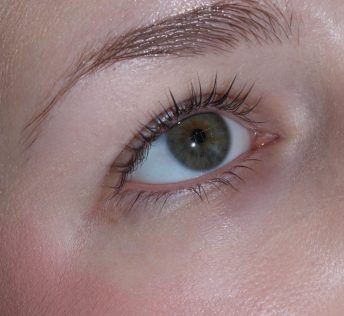 Работа лишмейкере студии красоты KUDRI BROVI